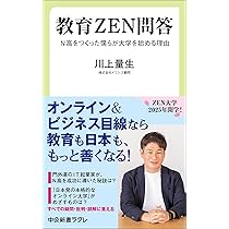 【激安‼︎】教科書や参考書 51Y0mLQnrdL._UF350,350_QL50_.jpg