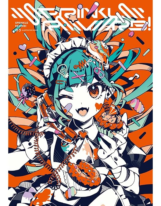 かいりきベア/ 会場限定CD（新曲＋病み垢ステロイド-LIVE Flavor-) Amazon.co.jp: 【Amazon.co.jp限定】かいりきベア 1st ONE-MAN LIVE