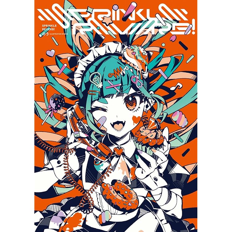 レゾンデートル 完全生産限定盤 のう直筆サイン入りメガジャケ付 Amazon.co.jp: のう : 【Amazon.co.jp限定】レゾンデートル