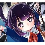 カヤちゃんはコワくない Android(960×854)待ち受け 佐藤カヤ(さとう カヤ) カヤちゃんはコワくない Android(960×854)待ち受け 佐藤カヤ(さとう カヤ)