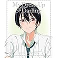 その着せ替え人形は恋をする 5(完全生産限定版) [Blu-ray]