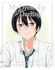 Amazon.co.jp: 【Amazon.co.jp限定】その着せ替え人形は恋をする 4