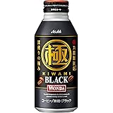 アサヒ飲料 ワンダ 極 ブラック ボトル 缶 400g×24本 [コーヒー] [丸福珈琲店監修]
