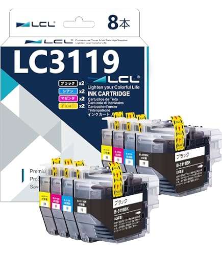 Amazon.co.jp: LCL Brother用 ブラザー用 LC3119 LC3119BK (2パック