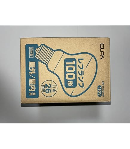 Amazon | 岩崎 屋外用レフランプ 150W型 RF220V135WH | 岩崎電気
