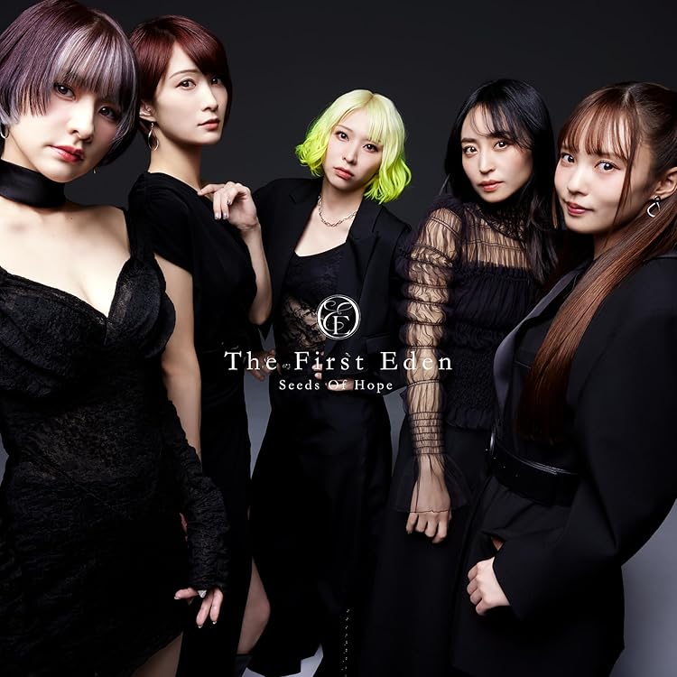 East Of Eden Forbidden Fruit 初回限定A サイン入り Amazon.co.jp: Forbidden Fruit -1st piece- [初回限定盤A] - East Of