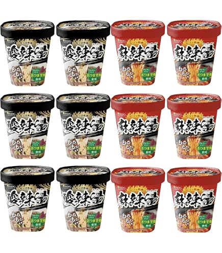 Amazon.co.jp: 中華房 麻辣燙 黄色のトマト味 黄色の麻辣湯 黄色の