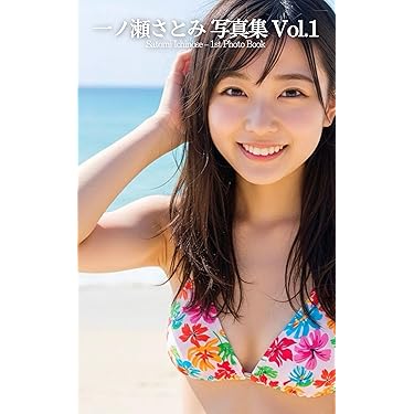 ashes and  写真集/DVD ashes and 写真集/DVD Amazon.co.jp: フロム・ジ・アッシーズ