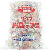 サクマ製菓 袋入りドロップス 1kg 1袋