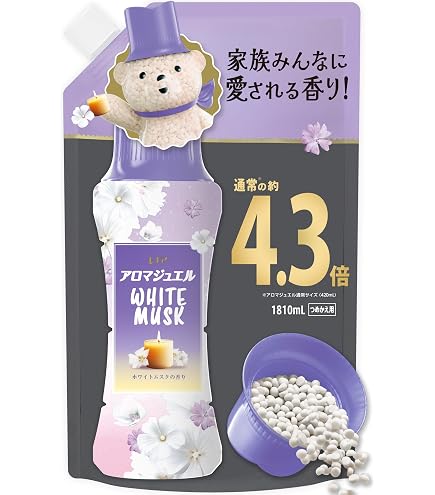 Amazon | 【期間限定】 ボールド ジェルボール ホワイトムスク