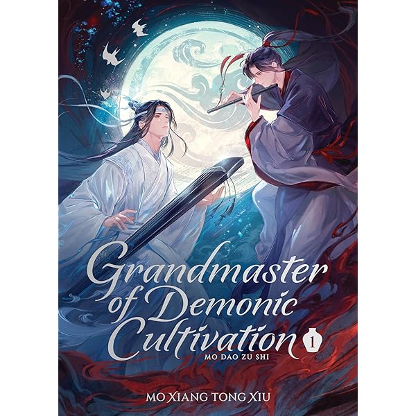 Amazon | Grandmaster of Demonic Cultivation: Mo Dao Zu Shi (Novel