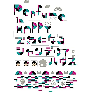 最愛 DVD 全巻【DVD-BOXでは、ありません。⠀】 Amazon.co.jp: DVD 最愛 DVD-BOX 吉高由里子 松下洸平 井浦新