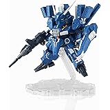 NXEDGE STYLE ネクスエッジスタイル ガンダムセンチネル [MS UNIT] ガンダムMk-V 約100mm PVC&ABS製 塗装済み可動フィギュア