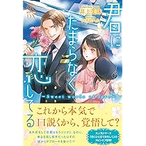 81CNUi1rLeL._AC_UL210_SR210,