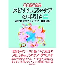 81CNdcudIvL._AC_UL210_SR210,