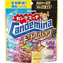 夢のグミ 4901351022306-4_00.jpg