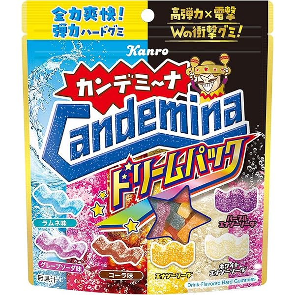 Amazon | カバヤ タフグミ MEGA メガ 203g 2袋 | ノーブランド品