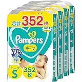 【テープ Sサイズ】パンパース オムツ さらさらケア (4-8kg) 352枚(88枚×4パック) [ケース品] 【Amazon.co.jp限定】