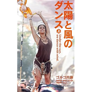 Amazon.co.jp 最新リリース: 稀書目録 の新着ランキングです。