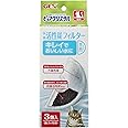 ジェックス ピュアクリスタル 抗菌活性炭フィルター半円タイプ猫用3P
