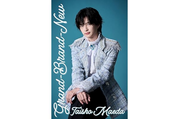 Grand-Brand-New ＜通常盤＞ ［TAG LP］ （特典付：L判生写真）