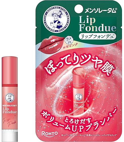 Amazon.co.jp: メンソレータムリップ メンソレータム リップフォンデュ