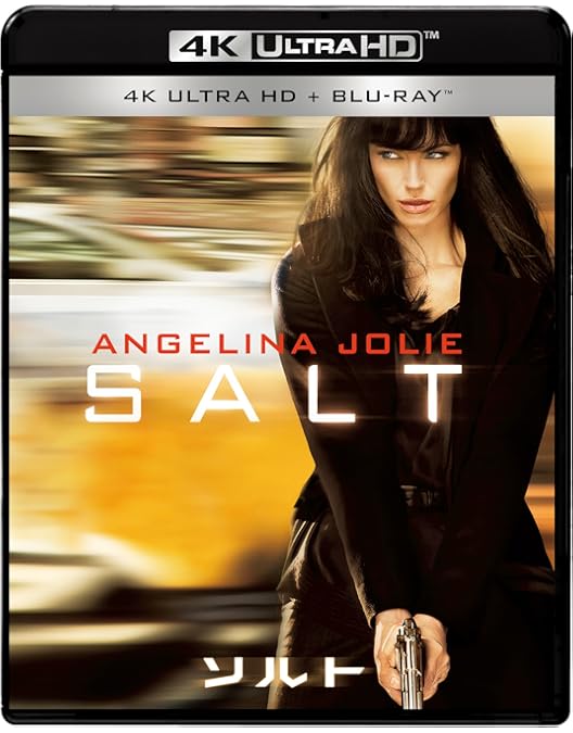 ロビン・フッド 3枚 2025年最新】Yahoo!オークション -ロビンフッド(音楽)の中古品・新品