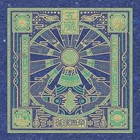 Amazon.co.jp: クォーツ・エコー - 奇跡の響き [通常盤] [CD