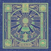 NEMOPHILA/やめられないとまらない,NEMOPHILA地獄の全曲ライブ… 2枚組Blu-ray】「やめられないとまらない、NEMOPHILA地獄の全曲ライブ