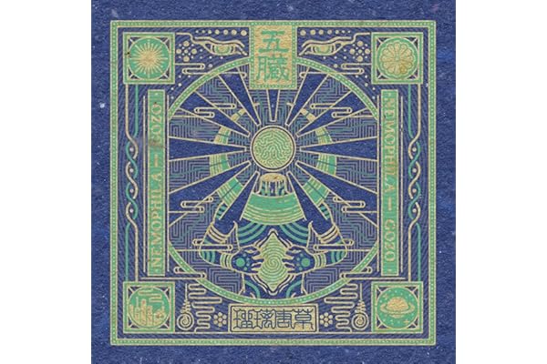 五臓 -GOZO- (初回限定盤)