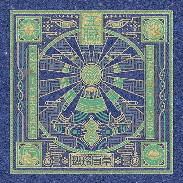 Amazon.co.jp: EVOLVE (初回限定盤A) - NEMOPHILA: ミュージック