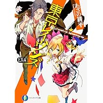 81CPEwN6WYL._AC_UL210_SR210,