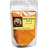 アナン カレーパウダー 添加物、塩、油、小麦粉なし 創業64年のスパイス商のオリジナルブレンド。カレー粉 カレーパウダー (スタンダード, 55g)