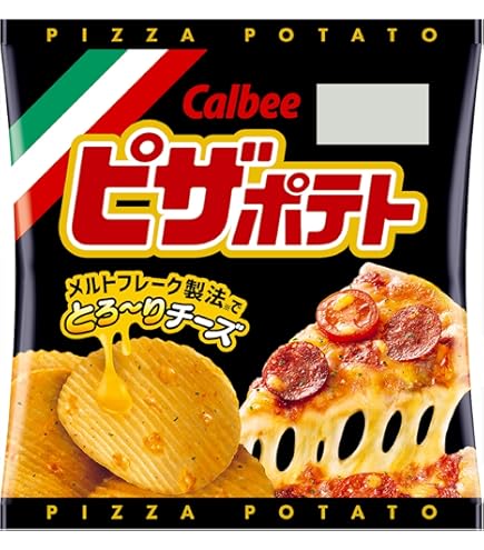 Amazon.co.jp: 山芳製菓 ポテトチップス わさビーフ 50g×12袋入 : 食品