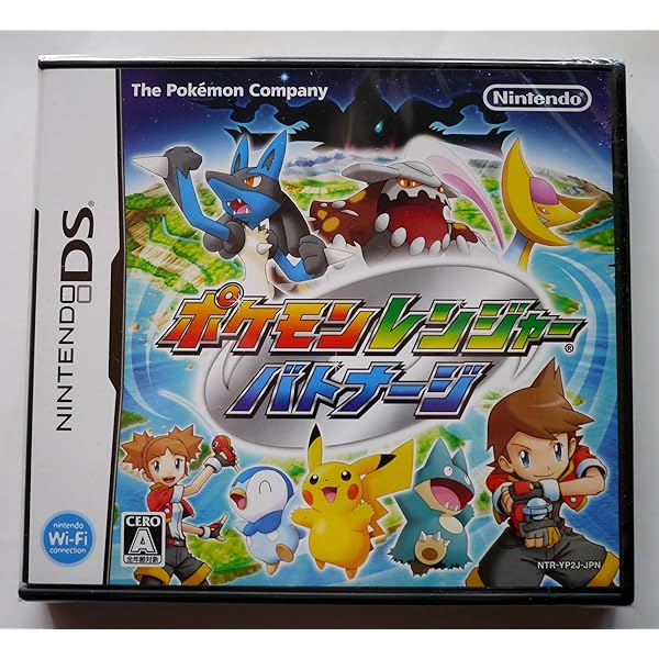 Amazon.co.jp: ポケモンダッシュ : Video Games