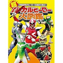 81CREb6anlL._AC_UL210_SR210,