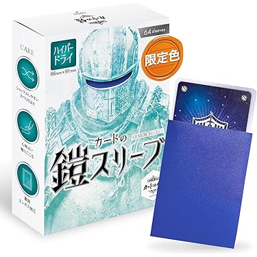 トレーディングカード用 スリーブ 約5000枚 まとめ売り 41KWnMJFbOL.jpg_BO30,255,255,