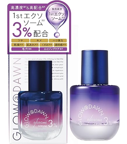 EVOL LAB エクソソーム コンプリート セラム 30ml Amazon.co.jp: EVOL LAB エクソソーム コンプリート セラム 30ml《日本