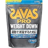 ザバス(SAVAS) プロ ウェイトダウン ヨーグルト風味 粉末 870g 明治 ソイ