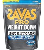 新品、SAVAS ザバス ウェイトダウン 2100g を、2袋 チョコレート風味 Amazon.co.jp: ザバス(SAVAS) プロ ウェイトダウン チョコレート風味