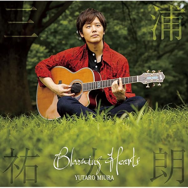 Amazon.co.jp: I'm HOME(Deluxe Edition)(Blu-ray付): ミュージック