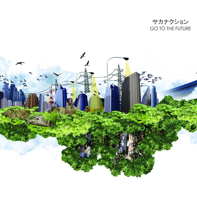 Amazon.co.jp: GO TO THE FUTURE(完全生産限定・スペシャルプライス盤