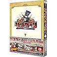 リンカーンDVD7