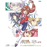 サクラ大戦 巴里華撃団 OVA Blu-ray