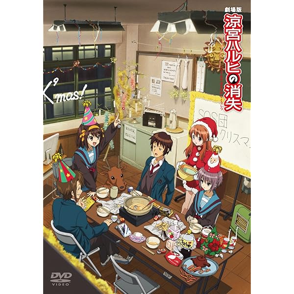 Amazon.co.jp: 涼宮ハルヒの憂鬱 全7巻+朝比奈ミクルの冒険 通常版