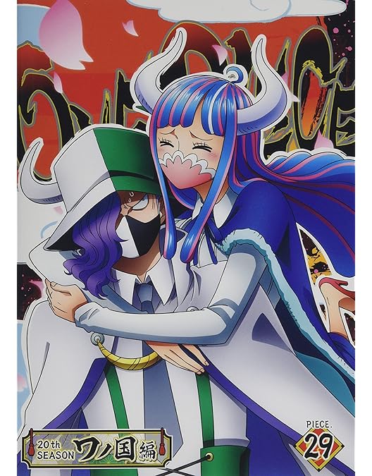 Amazon.co.jp: ONE PIECE ワンピース 20THシーズン ワノ国編 piece.30