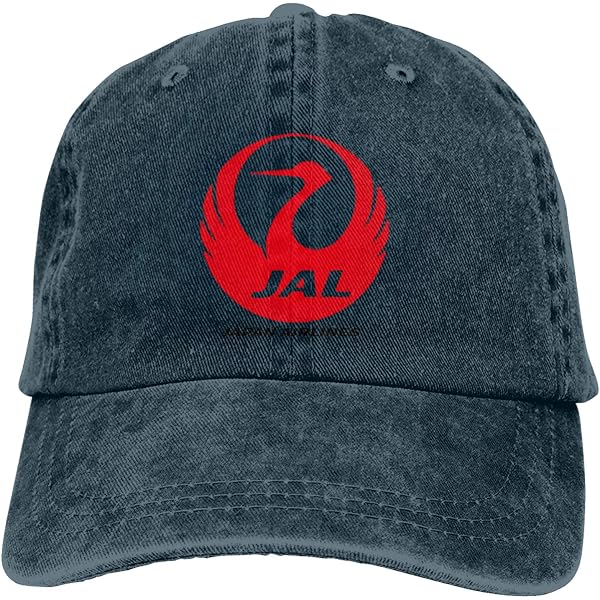 Amazon.co.jp: [339] Hip Hop Baseball Cap JAL Japan Aviation Logo