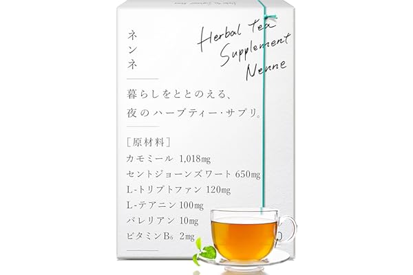 並行輸入品 ニュースキン セントジョーンズワート 3本セット Evokedrive Com 並行輸入品 ニュースキン セントジョーンズワート 3本セット Evokedrive Com