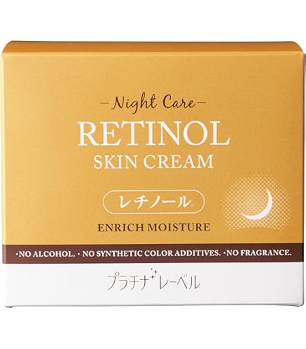 Amazon | AuBelle EVs Premium Cream オーベルEVs プレミアムクリーム