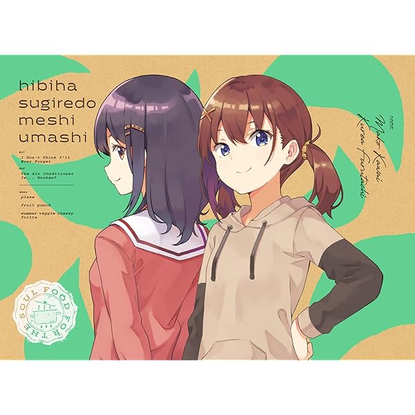 Amazon.co.jp: mono2(完全生産限定版) [DVD] : 三川華月: DVD